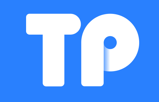 私钥导入TP钱包的安全性分析